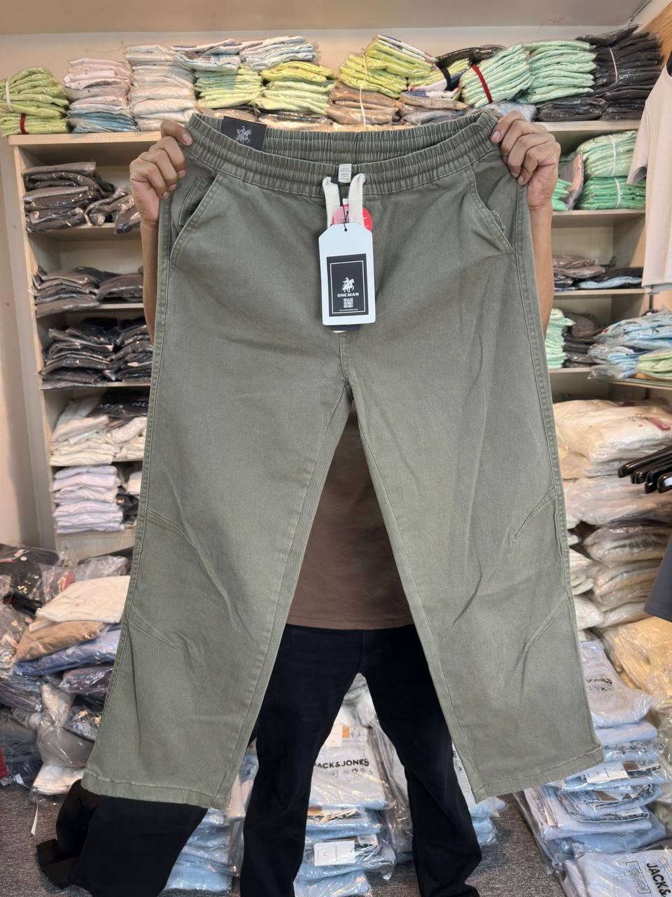 Twill Baggy Trouser